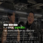 한핏 헬스&PT