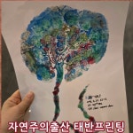 신수민스킨케어