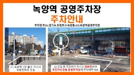 경희송한의원