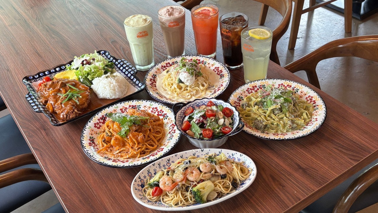 하빌리 온천천점