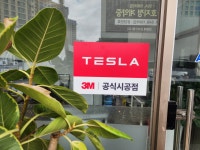에이스카프라자