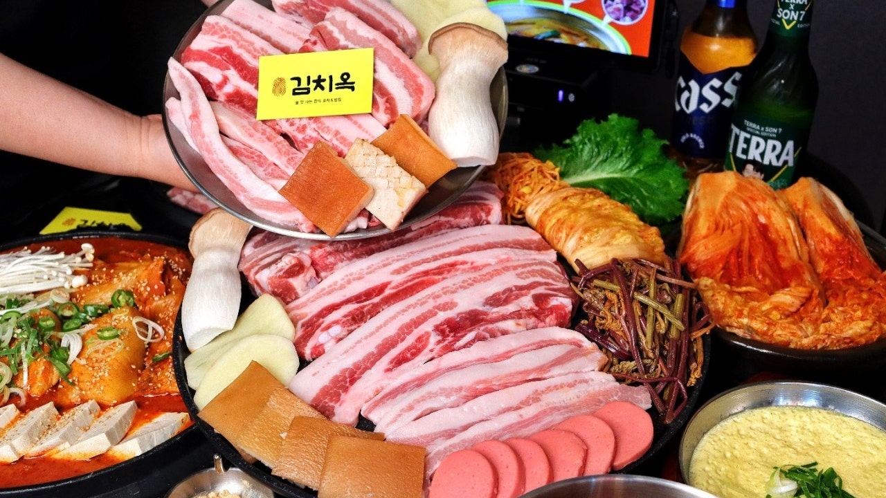 김치옥 경남양산점