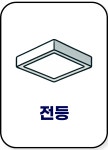 (주)상원이앤지 | 상원이엔지