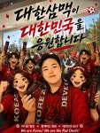 리엔케이 수원1대리점 | 리포브 수원대리점