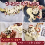 신수민스킨케어
