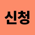 크림피트니스