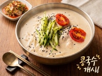 진한순대국&못난이곱창