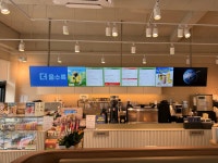 이디야커피 발산역점