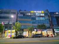 차이난짬뽕