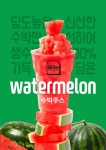 아메리칸에그샌드
