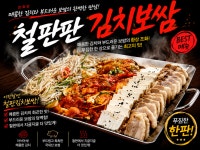 한남동그집 신사가로수길점