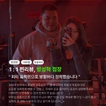한핏 헬스&PT