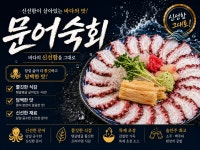 한남동그집 신사가로수길점