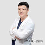 미다스의원 부산 센텀시티
