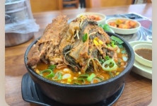 부부가마솥뼈해장국&머리국밥전문점