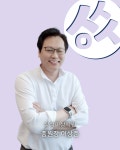 상상이상학원