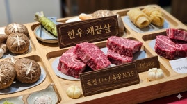 대학촌