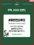 버드리아카데미홍성분원학원 | 윤선생IGSE아카데미 홍성학원
