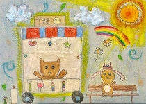 바퀴달린그림책 강동센터
