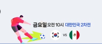 깐부치킨 동두천지행역점