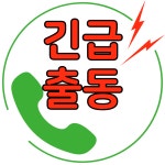 상원이엔지