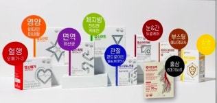 리엔케이 수원1대리점 | 리포브 수원대리점
