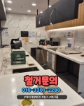 제이개발환경