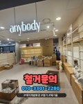 제이개발환경
