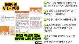 리엔케이 수원1대리점 | 리포브 수원대리점