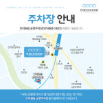 연세이굿치과의원