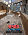 에스더블유제이개발 | 제이개발환경