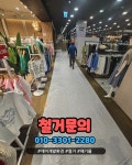 에스더블유제이개발 | 제이개발환경
