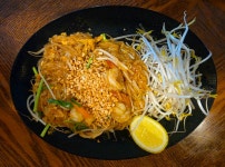은성태국식당
