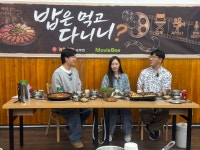 경원식당 길동점