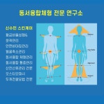 신수민스킨케어