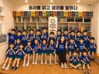 에스지에스앤잉글리쉬 | 차곡차곡리딩앤잉글리쉬학원