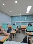 에이엠 수학학원