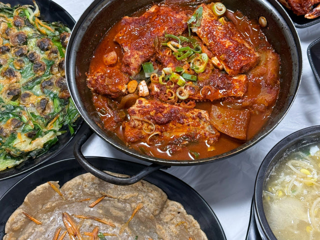 엑스포 삼포집