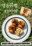 담순로153