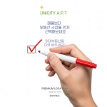 여여부동산중개사무소