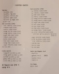 커피스미스 포항영일대점