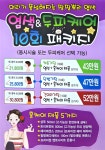 큐사랑천연염색전문점구미점 | 큐사랑염색방 구성점