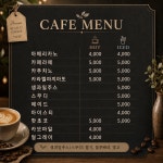 현대파크