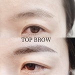 문브로우뷰티 | 탑뷰티