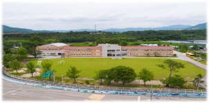 보절초등학교