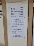 태림시술원