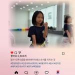 한빛태권도