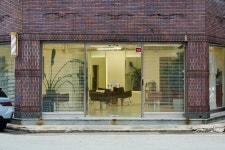 말론 부산