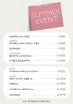타임뷰의원