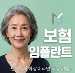 미소지은치과의원